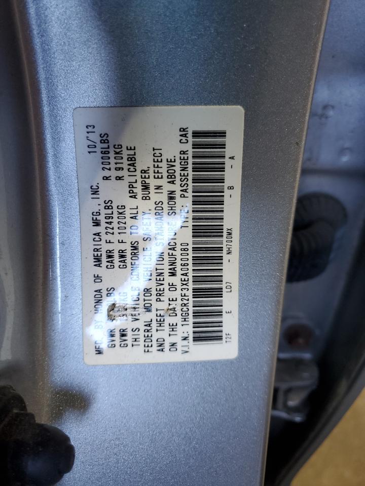 Honda Accord Lx Image 13