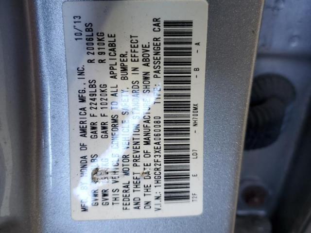 Honda Accord Lx Image 13