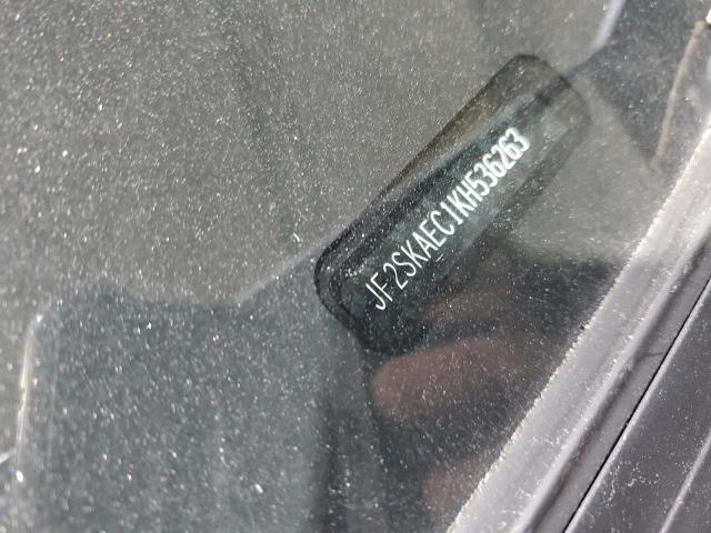 Subaru Forester Premium Image 12