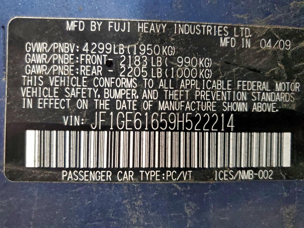 Subaru Impreza 2.5i Image 8