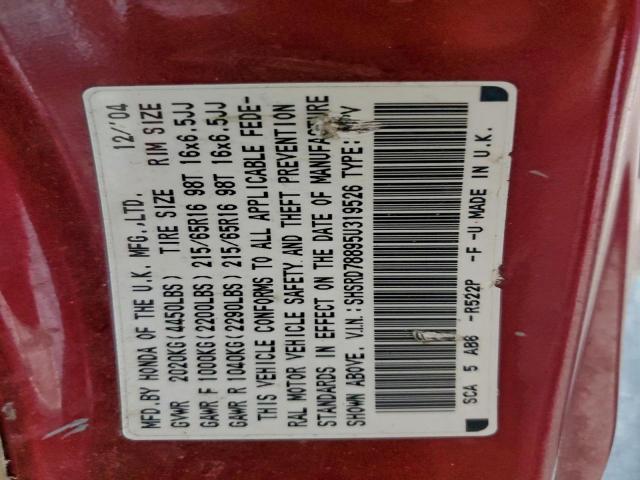 Honda Crv Ex Image 13