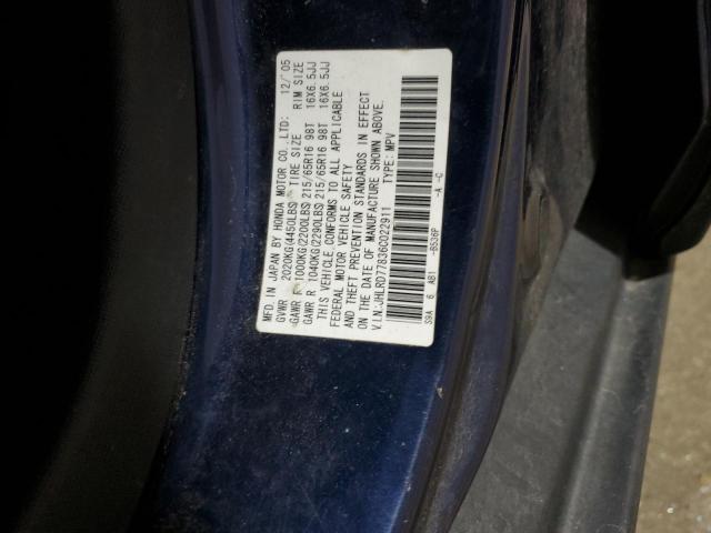 Honda Crv Ex Image 11