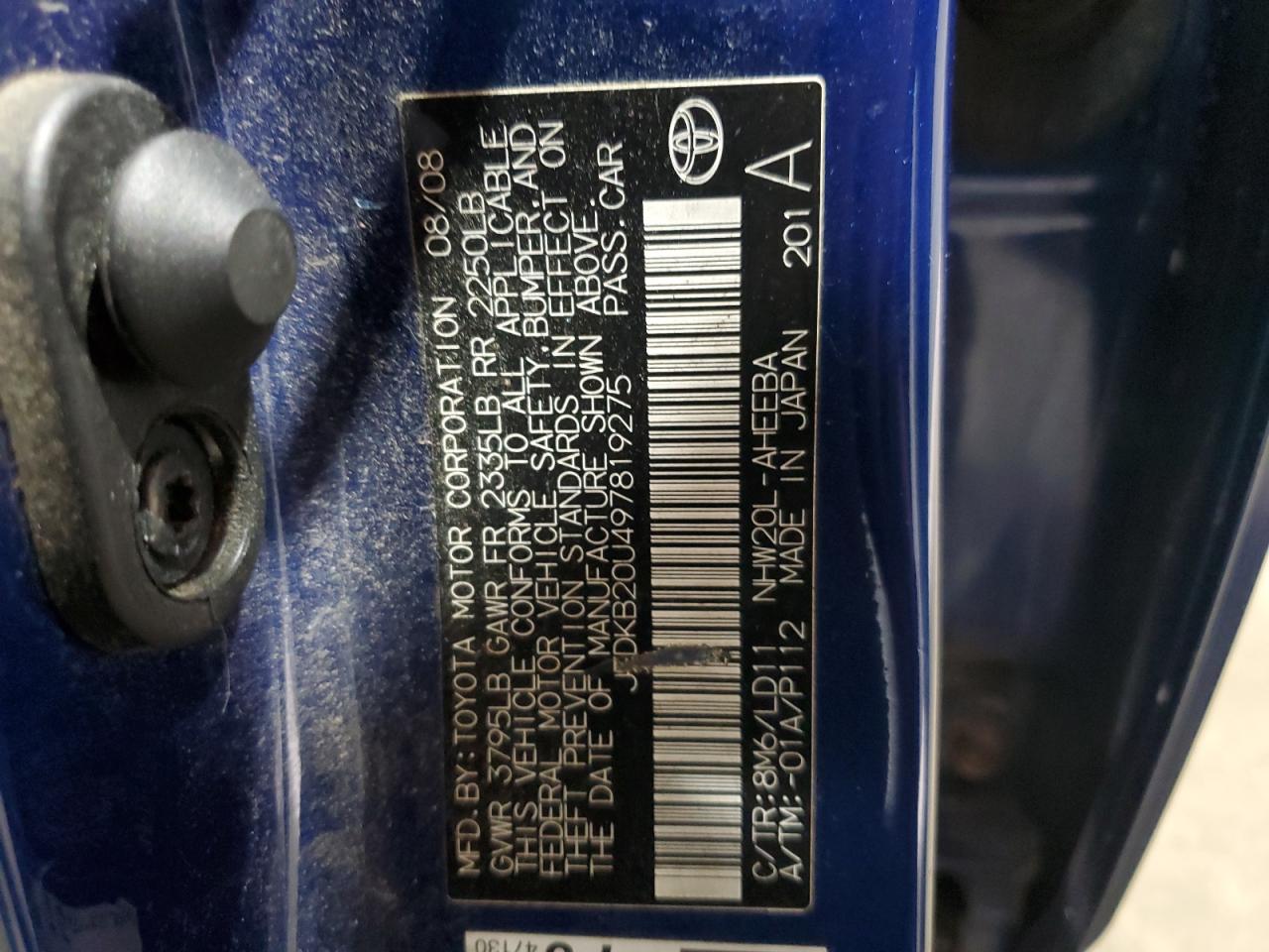 Toyota Prius Image 10