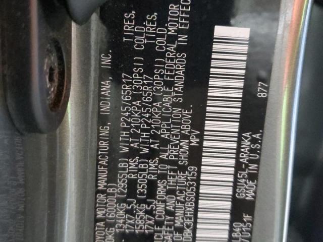 Toyota Highlander Base Image 10