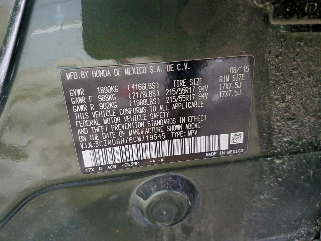 Honda HR-V Exl Image 10