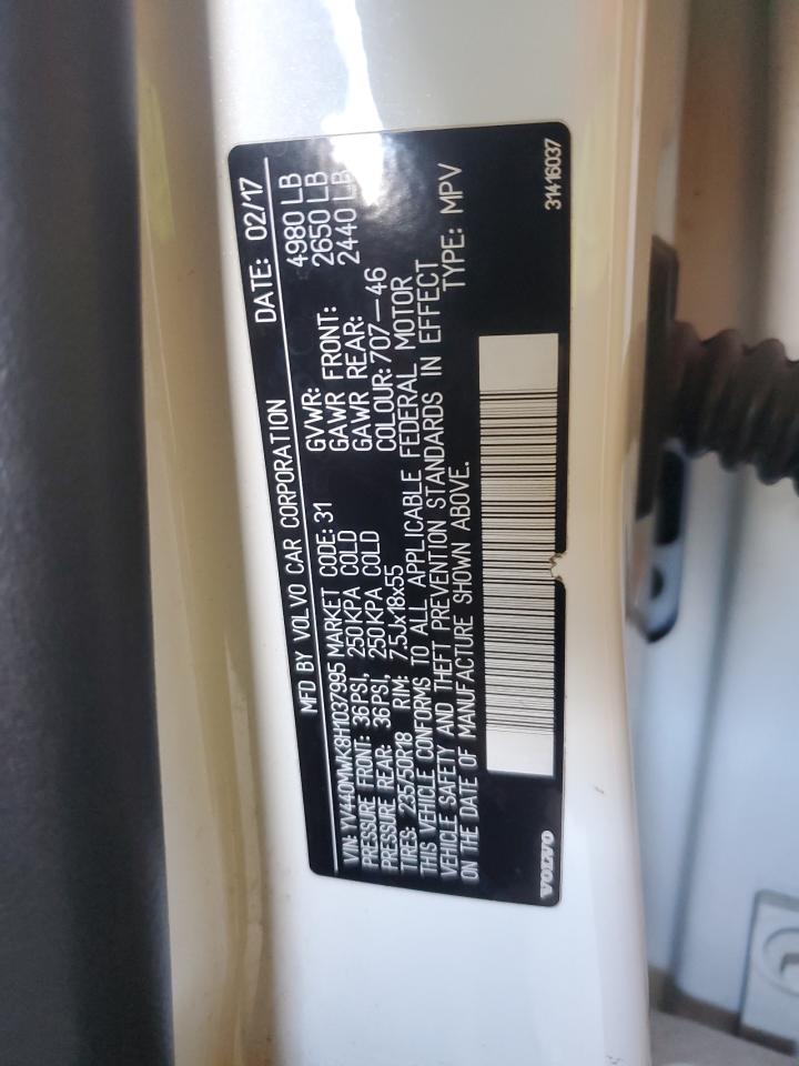 Volvo V60 Premier Image 12