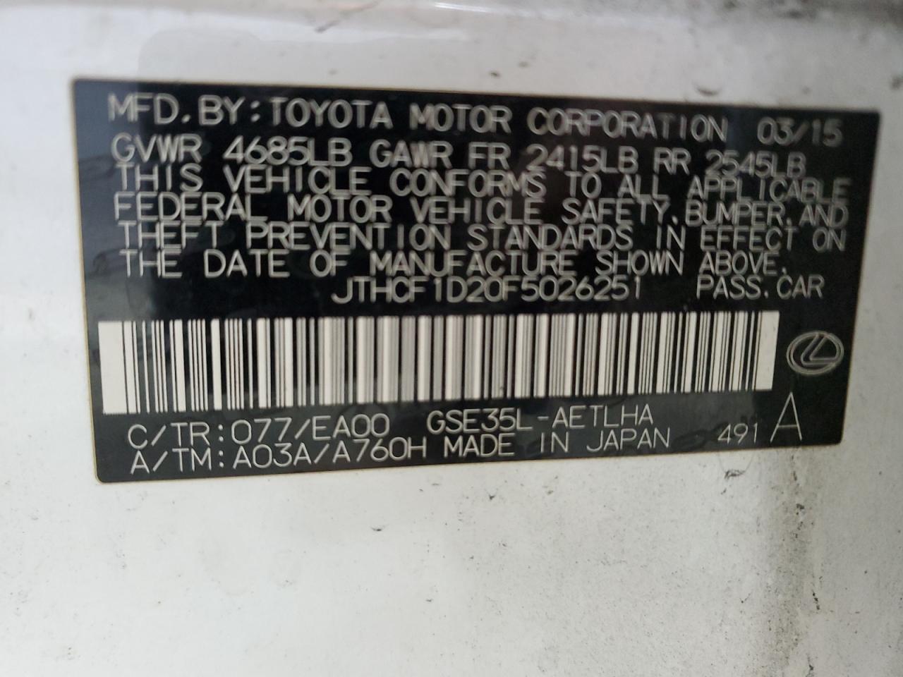 Lexus Is 250 Image 3