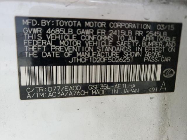 Lexus Is 250 Image 3