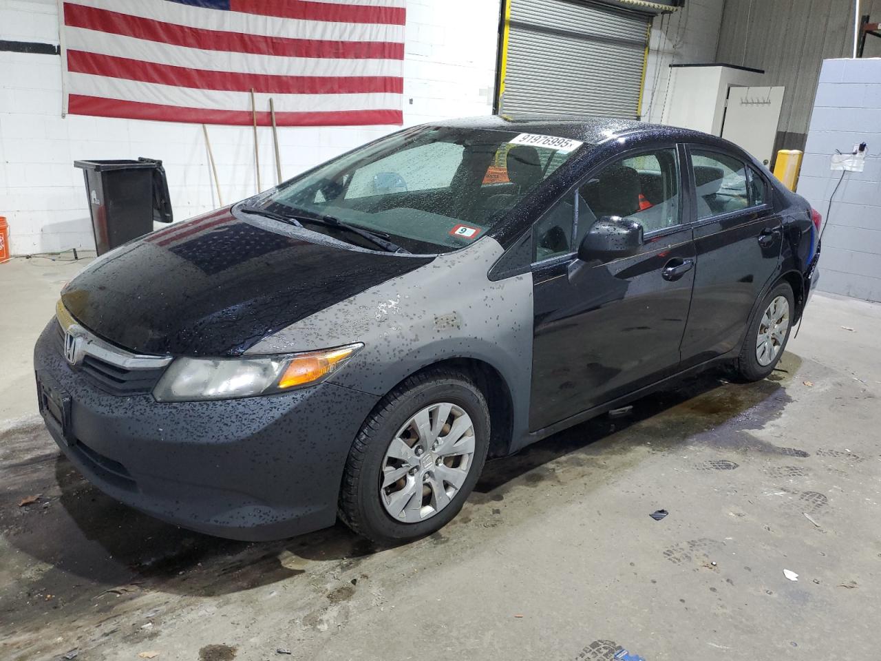 Honda Civic Lx Image 1