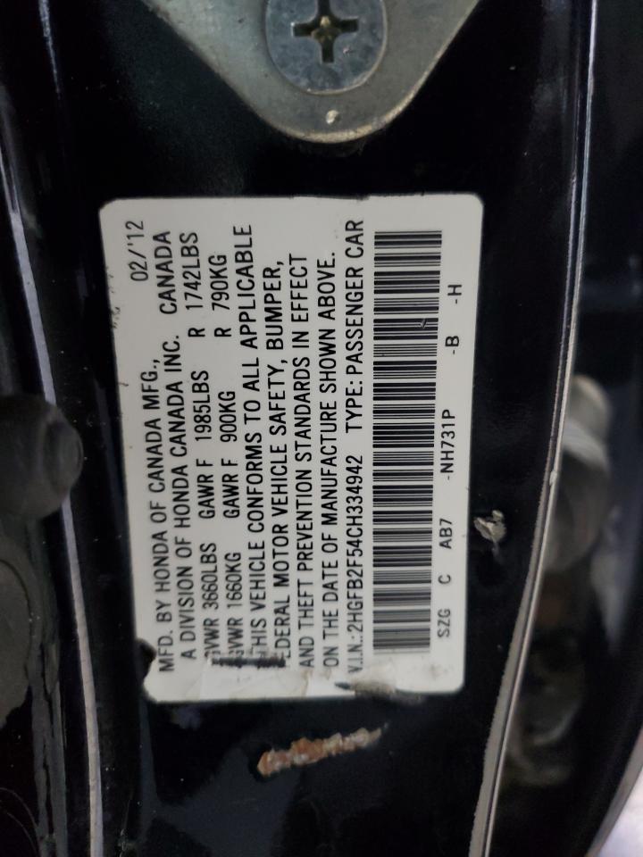 Honda Civic Lx Image 2