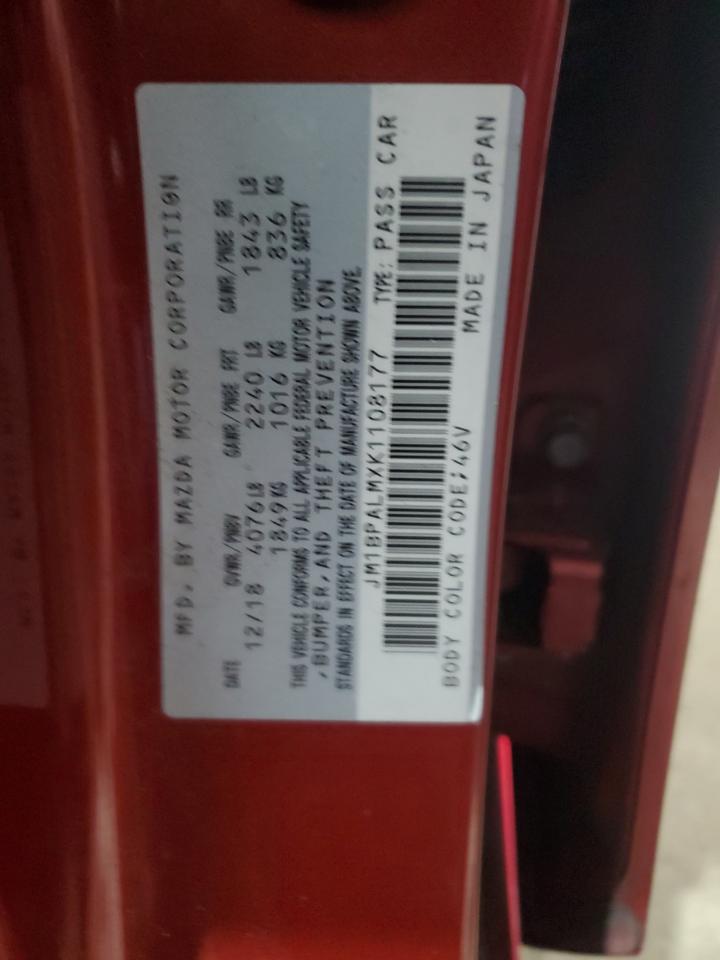 Mazda 3 Preferred Plus Image 10