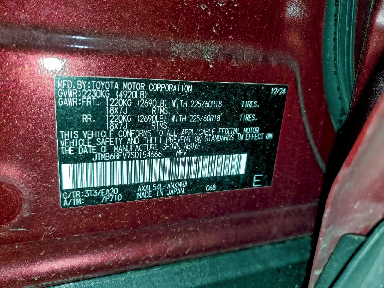 Toyota RAV4 Xle Premium Image 7