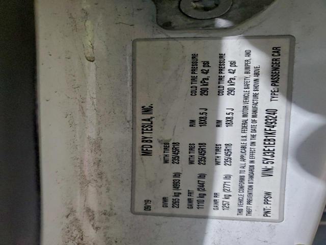 Tesla Model 3 Image 8