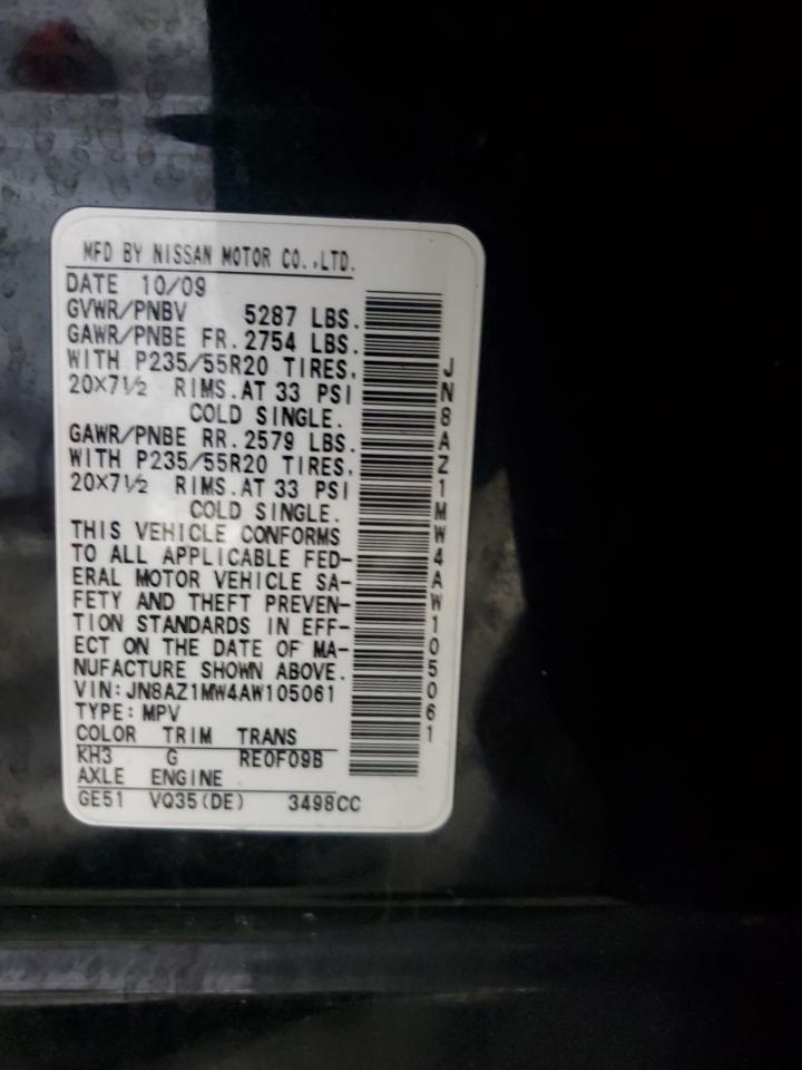 Nissan Murano S Image 13