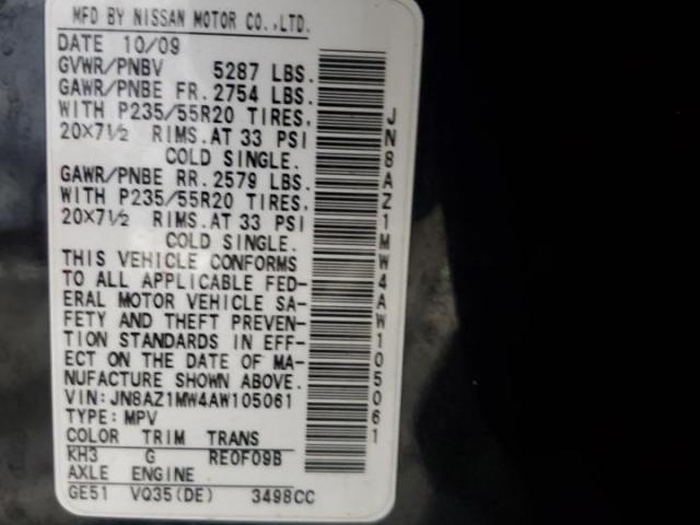 Nissan Murano S Image 13