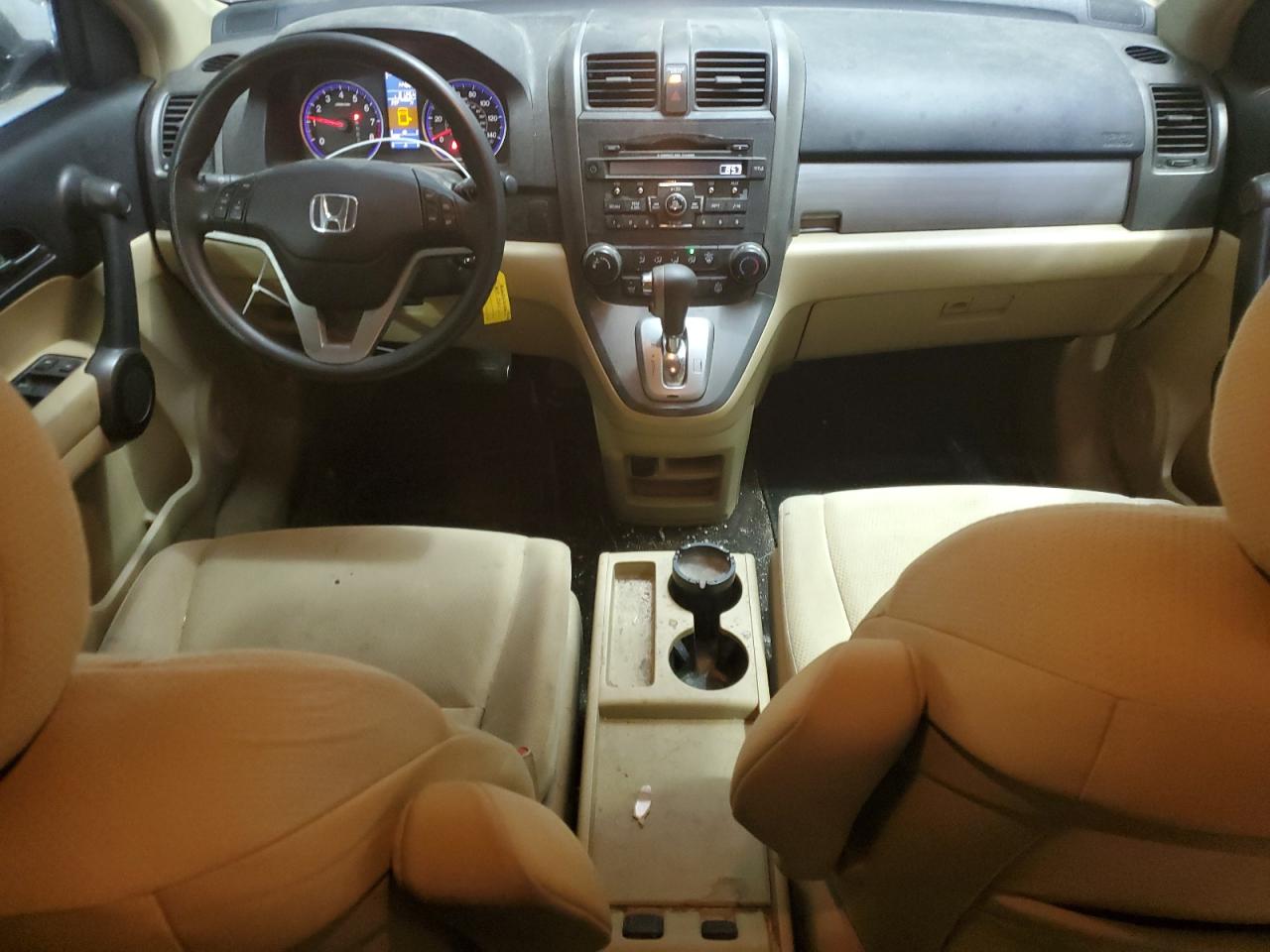 Honda Crv Ex Image 13