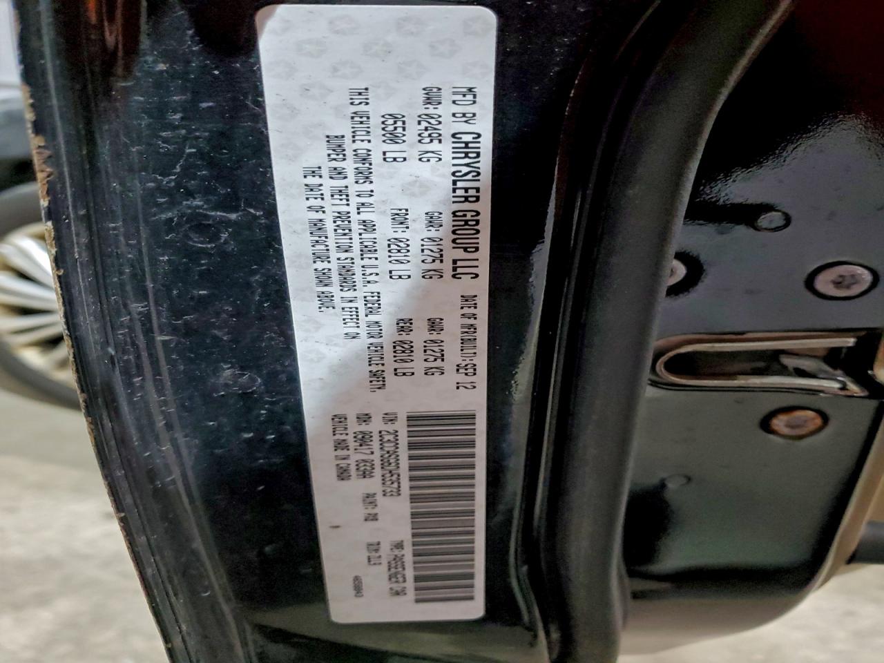 Chrysler 300 Luxury Image 12