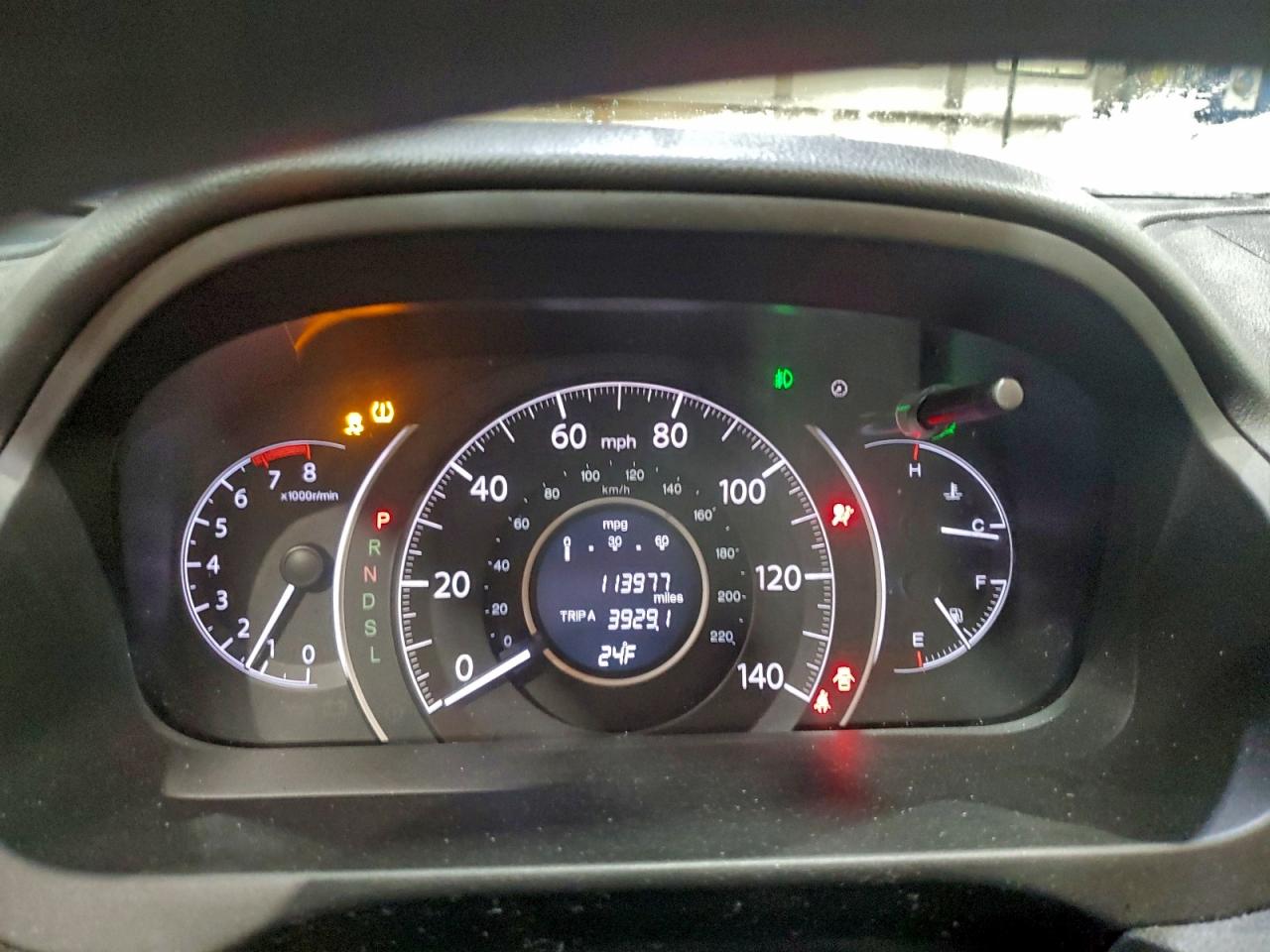 Honda Crv Ex Image 11