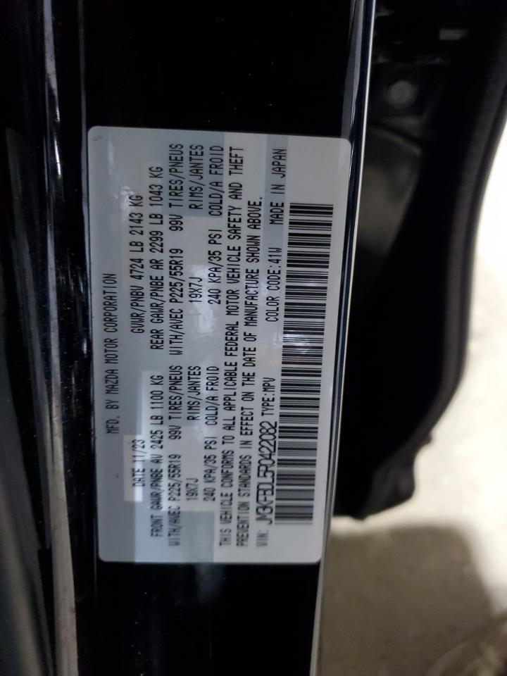 Mazda Cx Premium Image 12