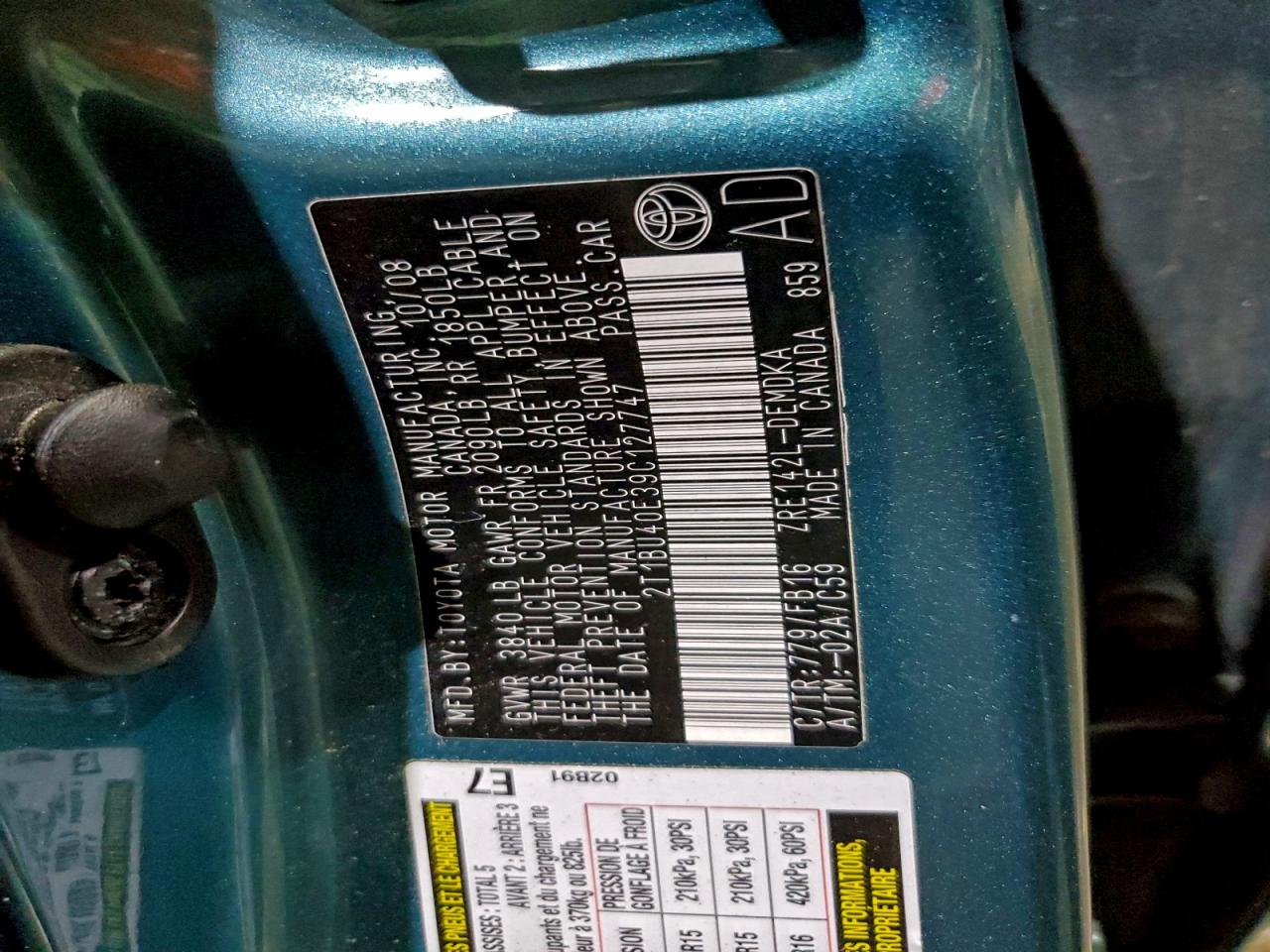 Toyota Corolla Base Image 6