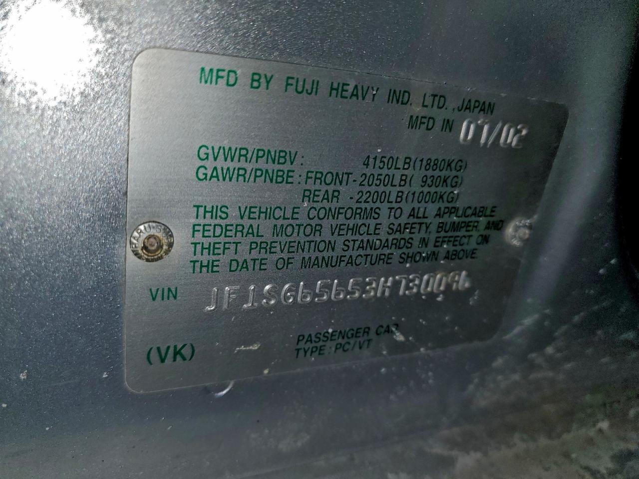 Subaru Forester 2.5xs Image 11