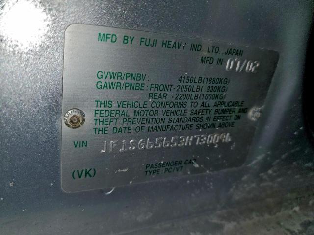 Subaru Forester 2.5xs Image 11