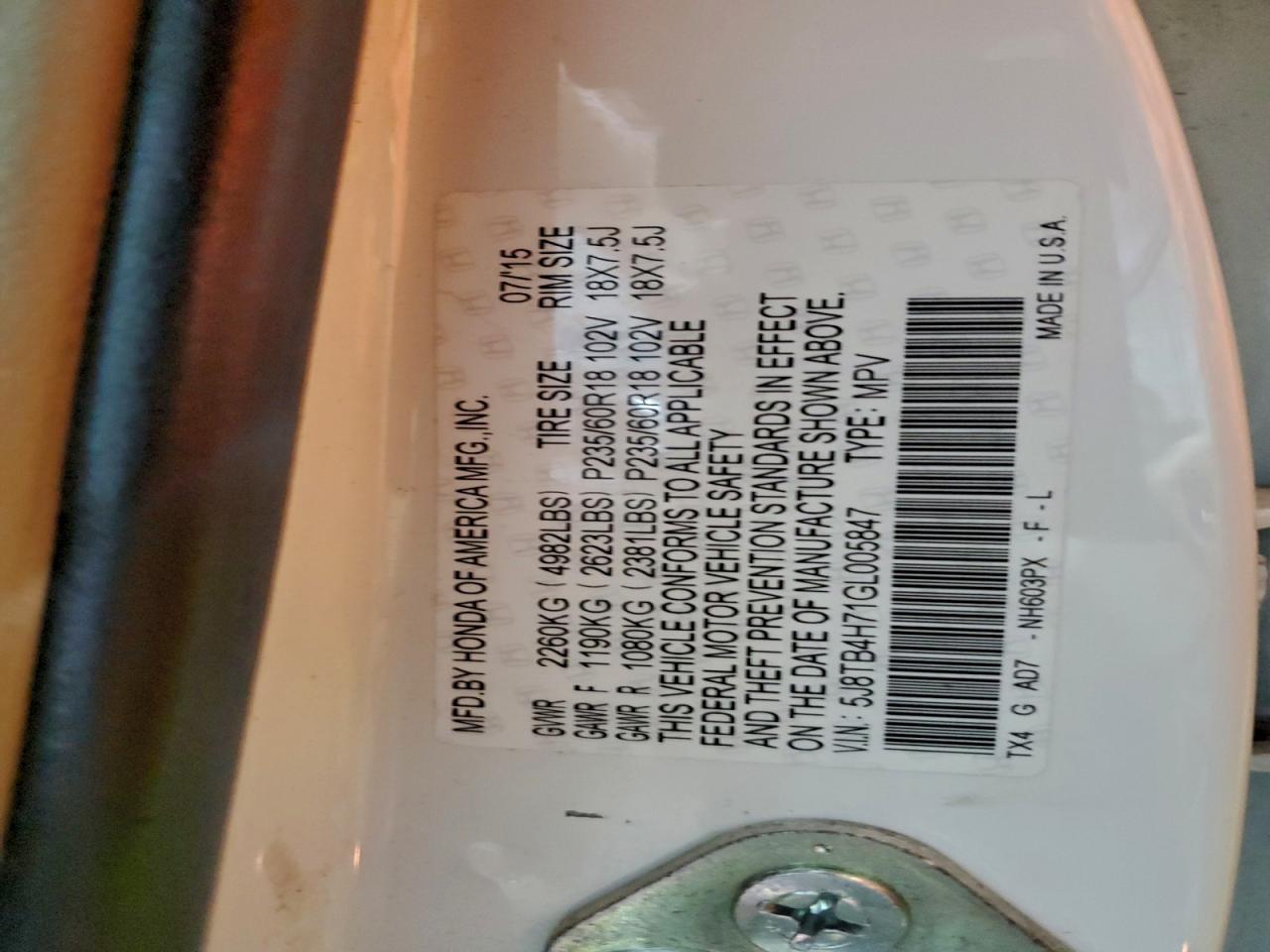 Acura RDX Advance Image 7